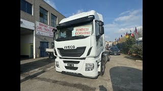 2019 IVECO STRALIS 480 RETARDER C420793