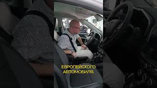 Чем пахнет новая LADA VESTA за 2,1 млн. рублей. Что мы получаем за эти деньги #авто #блогер #auto