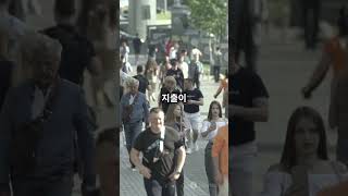 &quot;7월 17일 미국 주식시장 최신 뉴스! 📈 Fed 결정, 소비자 지출 증가, 기업 실적 발표&quot; #주식 #미국주식 #Fed #경제 #소비자지출 #기업실적 #투자 #1분미국주식뉴스