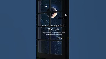 #الشيخ #ماهر_المعيقلي #سورة_البقرة #اكسبلور #قرآن #قران_كريم #المصحف #مكة_المكرمة #ترند #ارح_قلبك