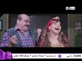 مسلسل دنيا جديدة الحلقة الخامسة عشر Doniea Gdeda Eps 15 
