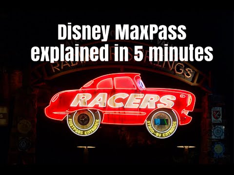 วีดีโอ: การรับและใช้ Disney FastPass และ MaxPass