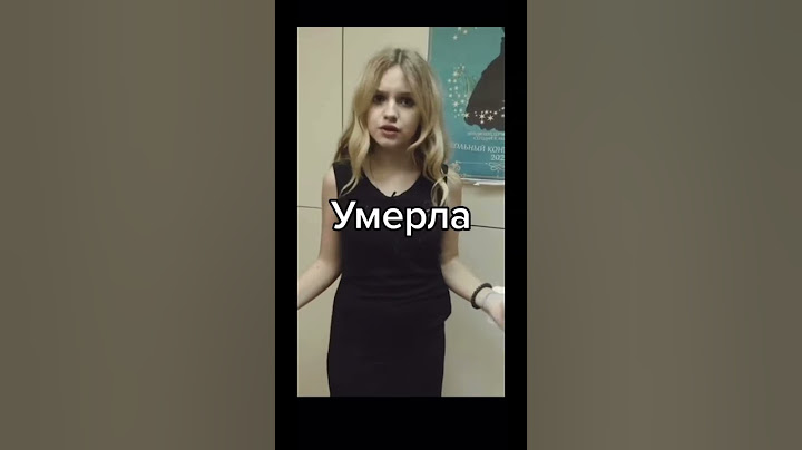 Шиш 2150 #шгш #камран #дерзкий #руслангладенко  #полина #наташа #видео #видео #мем #приветсосед2