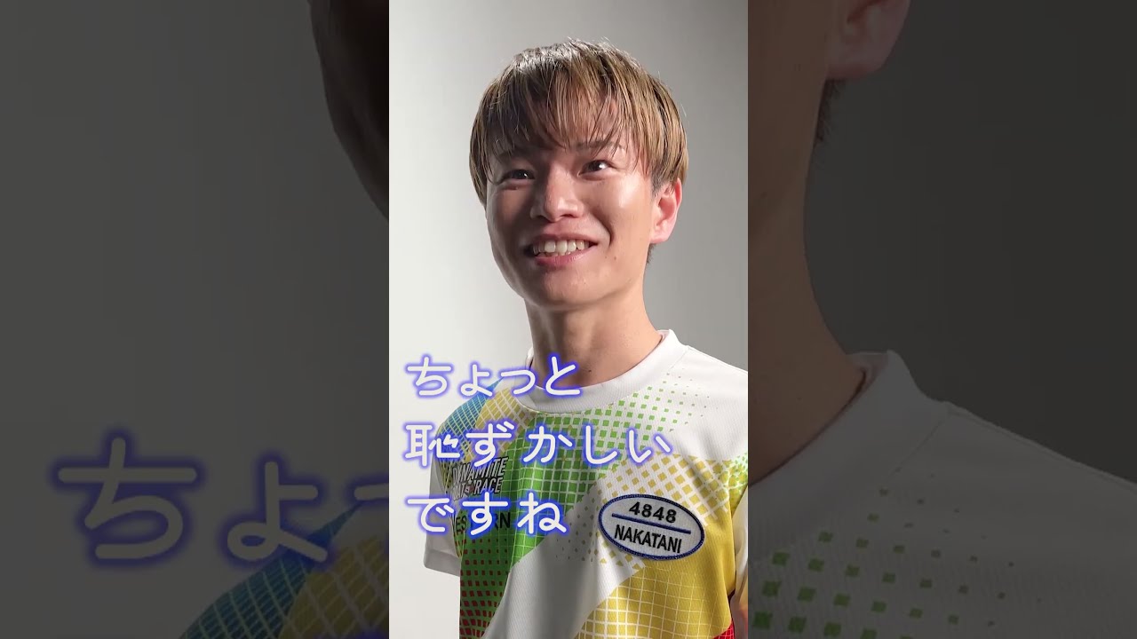 ボートレース 競艇 仲谷颯仁 イケメンボートレーサー（競艇選手）仲谷颯仁（なかたにはやと