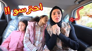 بنت صغيرة تتكلم في الموبيل ـ شوف حصل ايه !!