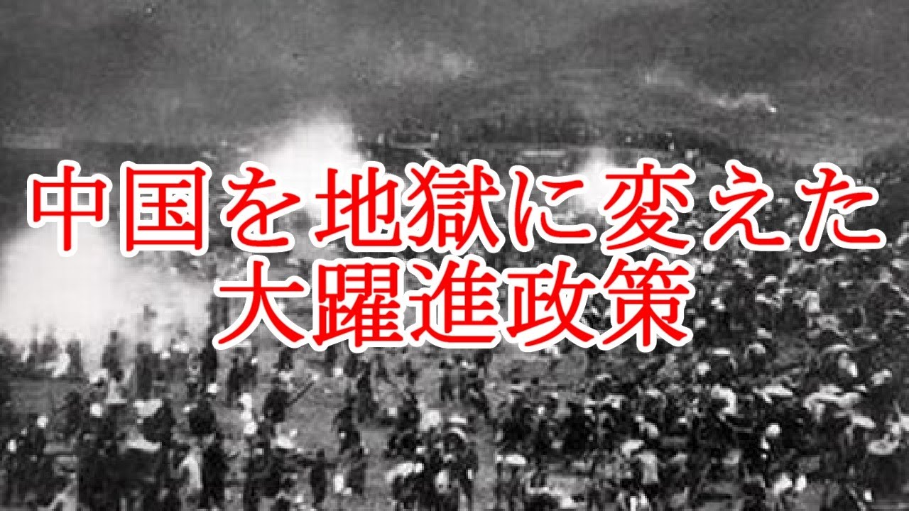 レニングラード包囲戦 里山道楽