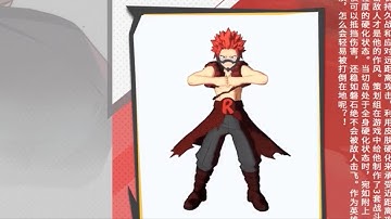 NEW Kirishima Gameplay! My Hero Academia: The strongest Hero [Android/iOS]