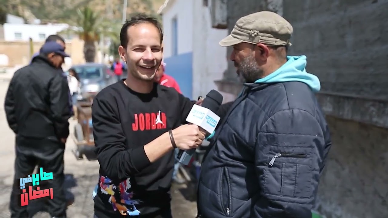 صابر في رمضان ( الحلقة العاشرة ): مدينة غار الملح