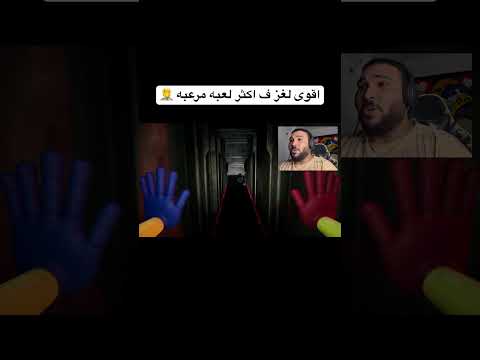 الموسيقى العاب العابفيديو العابجوال Gaming Games Gameplay Subscribe اكسبلور جيمنج قيمر