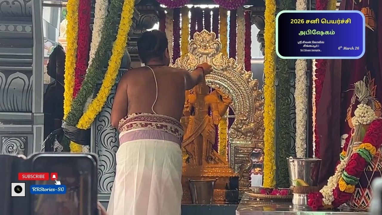 Vlog 470✨ சனீஸ்வரனின் அவதார மகிமை&அபிஷேகம் கர்மத்திற்கு தக்க பலன் தரும் நீதிதேவன்🪐2026 சனி பெயர்ச்சி