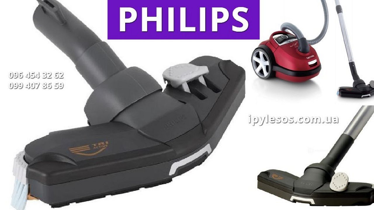 Щетка для пылесоса Philips fc 9170, 9174, 9176. Филипс Триактив для .