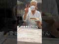 北加賀屋 【大阪で1、2番目を争う人気洋食屋】ニンニク臭が凄まじい