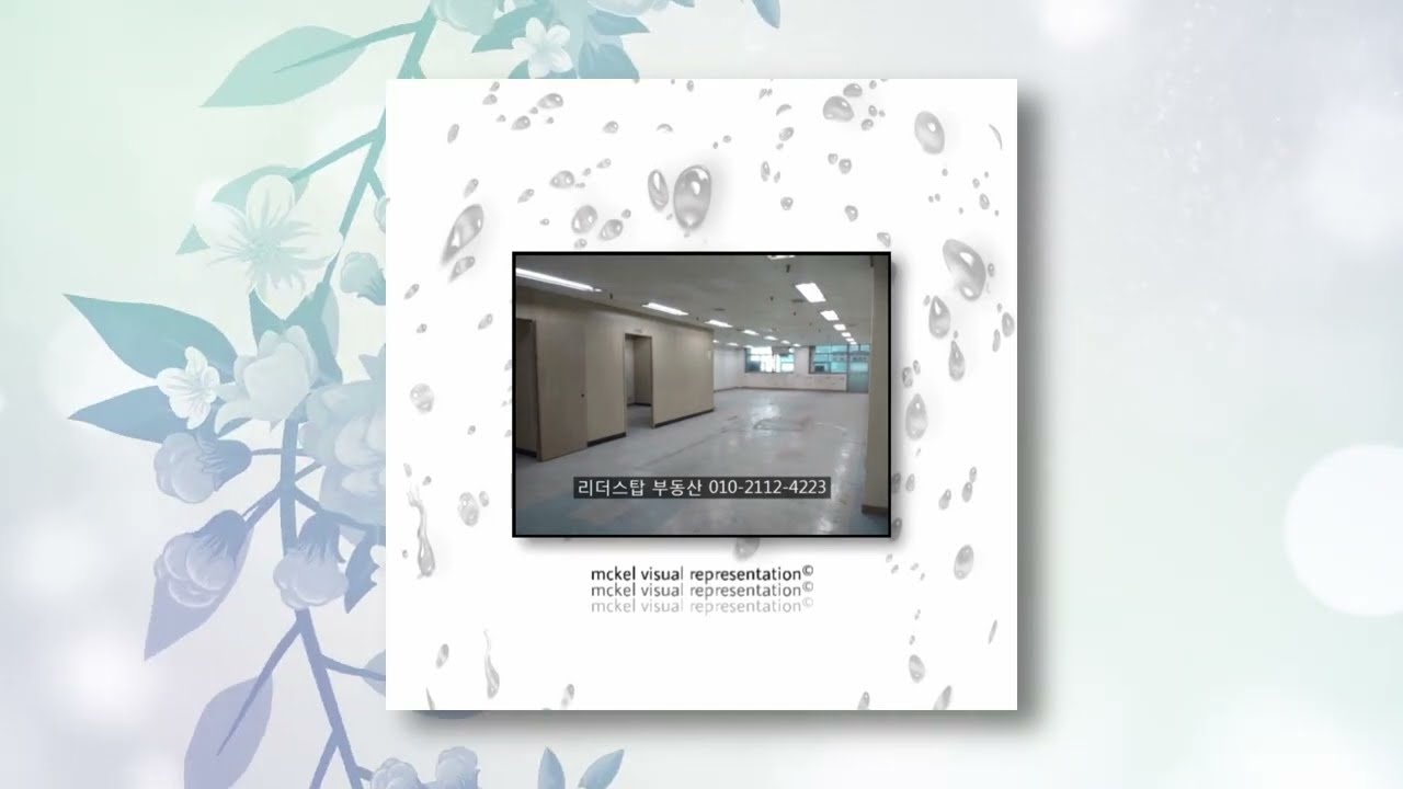 [FREE] Kiryano x Emotionals3k x Pitfall Type Beat (w/ Lewisgoing)