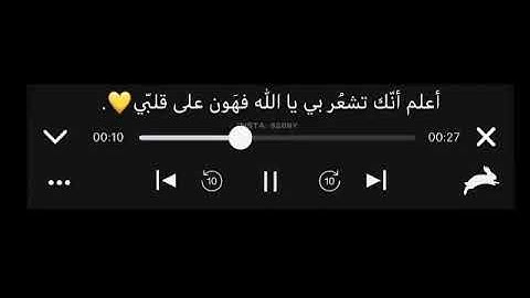 فاذا رَكِبُوا فِي الفلك دَعَوُا اللَّهَ مُخْلِصِينَ - تلاوة خاشعة للقارئ الشيخ عبدالرحمن مسعد