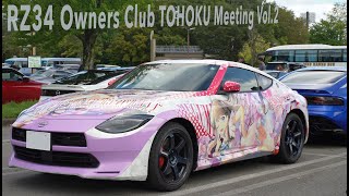 メル様様 mqdefault.jpg