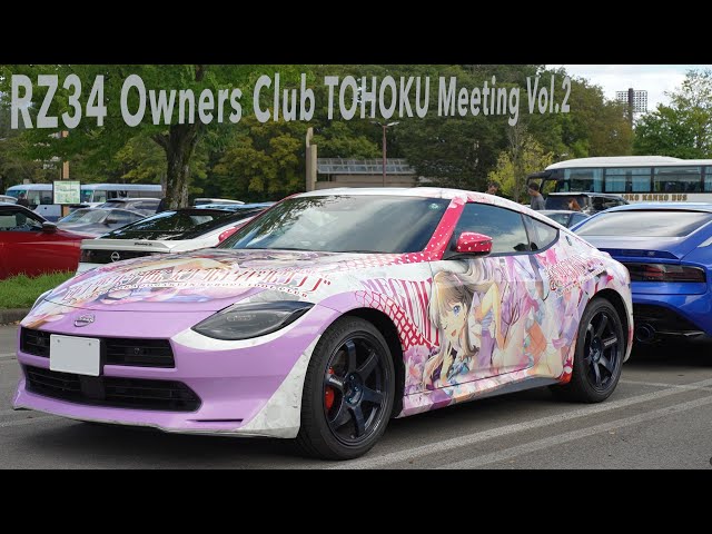 What's the transmission for the new Fairlady Z NISMO MT? RZ34