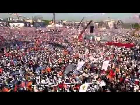 Erdoğan Presidential Campaign Song