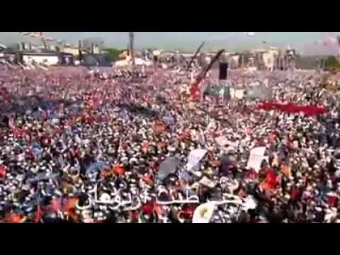 erdoğan-presidential-campaign-song