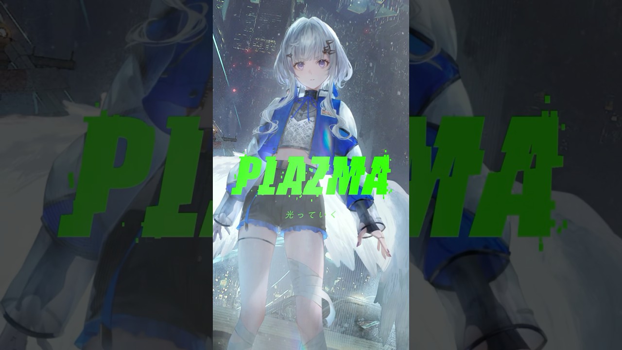 FULL公開中！】『 Plazma - 米津玄師 』私なりに #歌ってみた