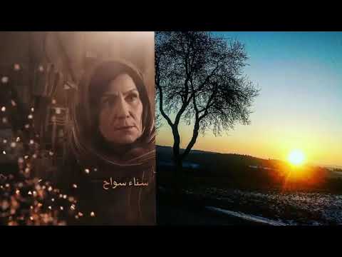 سرقة لحن مقدمة مسلسل ارطغرل من قبل مخرج مسلسل سلاسل دهب