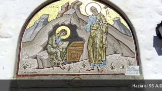 Isla De Patmos, Grecia Island Of Pathmos, Greece