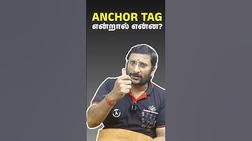 🔥 What is Anchor Tag in Html? என்றால் என்ன? | HTML Interview Questions #techshorts #shorts #reels