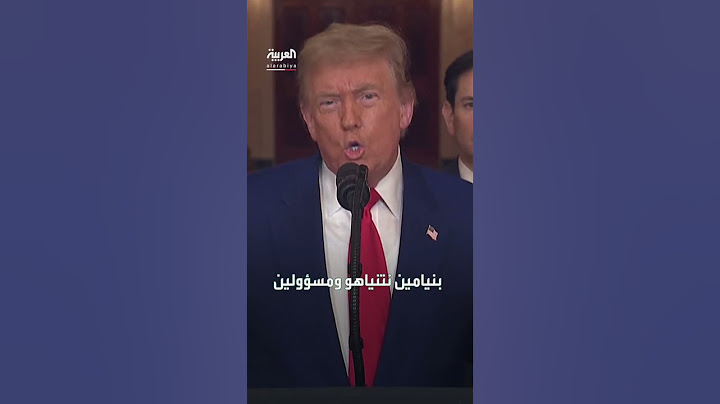 كيف حاولت الولايات المتحدة وإسرائيل خداع إيران؟