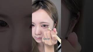 萌的要哭的妆来学凉💖 #fyp #妆教 #妆容教程 #眼妆 #眼妆教程