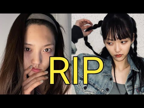 Jung Chae- yul Is Dead, Cause Of Death Revealed | Who Was Jung Chae- yul and What Happened To Her?