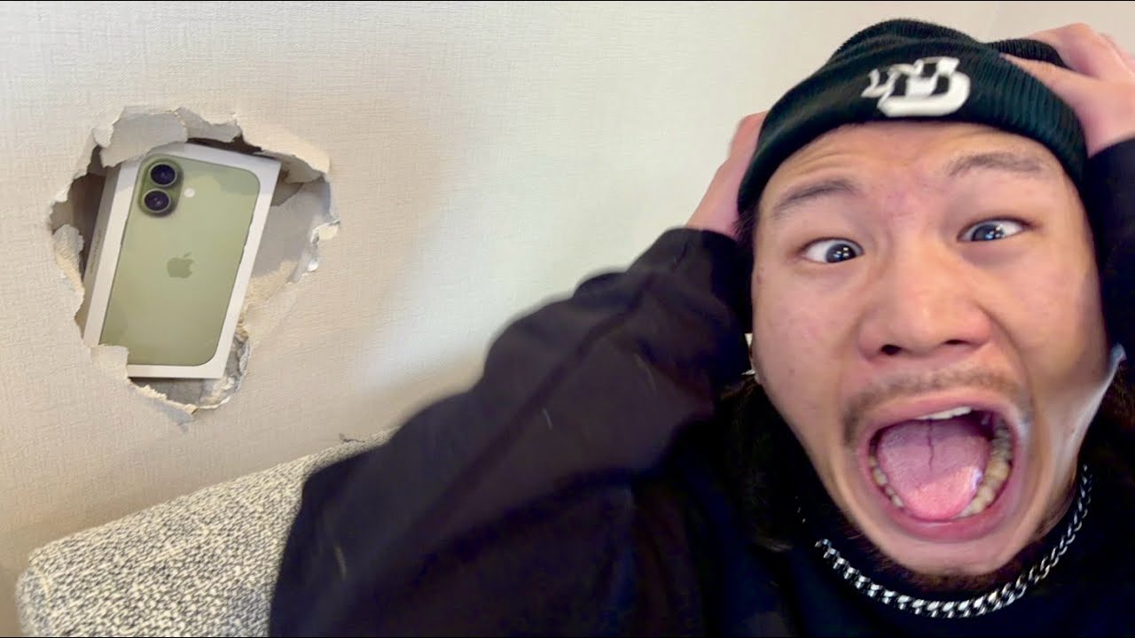 最新のiPhone17を家の壁に穴あけて埋め込んでみたドッキリ【プレゼント】