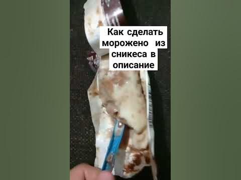тумка - YouTube