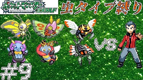 ヌケニン Mp3