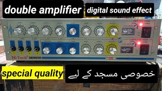 Amplifier double channel Masjid sound system