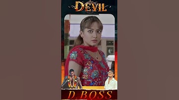 DBOSS DIALOGUE STATUS SHORTS|CHALLENGING STAR DARSHAN MASS STATUS|DARSHAN ATTITUDE STATUS VIDEO 📸💛❤️