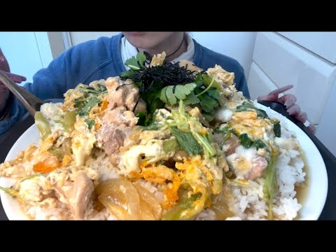 【ASMR】Chicken and Egg Rice Bowl ！親子丼！【咀嚼音】