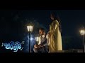 Sarigama Film Song වෙනදට නොකියන By Edward Jayakody & Uresha Ft Pooja Umashankar