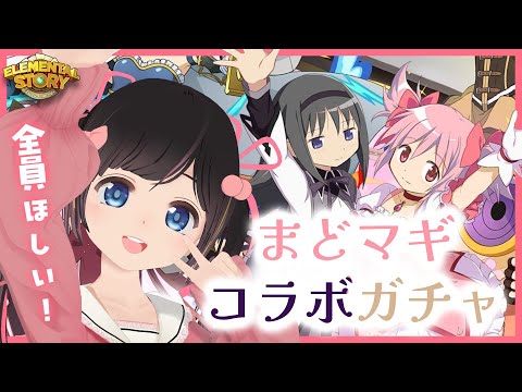 のんちゃんねる【桜月花音】 - YouTube