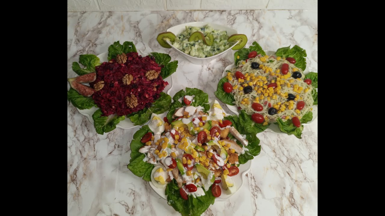 أربعة أنواع من السلاطات الصيفية الخفيفة