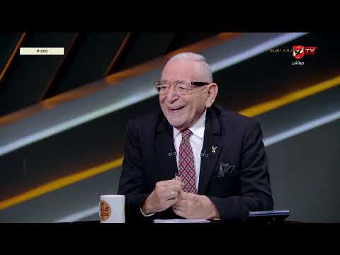 الحفاظ على تراث الأهلي المنيسي والقيعي وحديثهم عن دور ملك وكتابة في الحفاظ على حقوق الأهلي