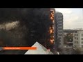 UTV. Пожар на ул. Зорге в Уфе 30.09.2016. Есть погибшие