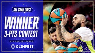 Olimpbet Three Point Contest | VTB League All Star 2023
