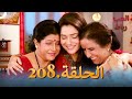 رباط الحب مدبلج عربي الحلقة 208