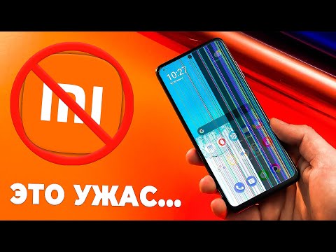 НЕ ПОКУПАЙ POCO X3 PRO! Вся правда о смартфоне спустя 7 дней