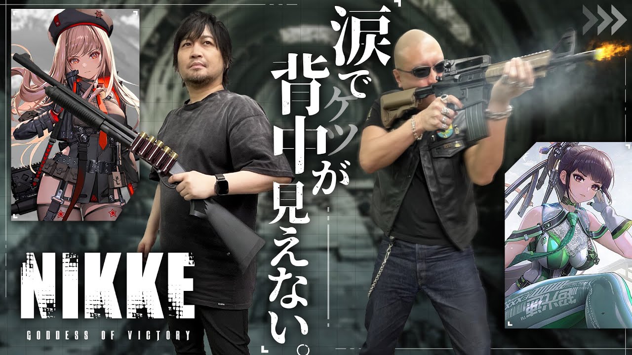 ニケ パドレス コラボTシャツ カード付き 勝利の女神 NIKKE