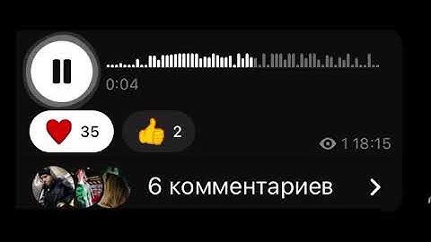 MAYOT - мое тело (snippet 27/03.22)