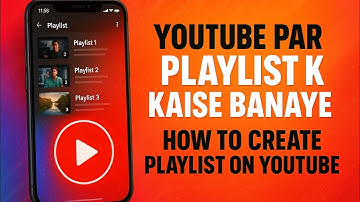How to create Playlist on YouTube channel 2025 | youtube par playlist kaise banaye | New Update