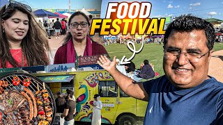 Biggest HALAL FOOD FESTIVAL in America  | | Imtiaz Chandio