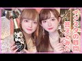 天使かれんちゃんと質問コーナーしてキャバクラ同伴しました💖🍾