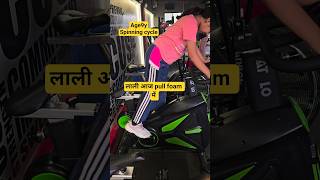 aaj Record break krna h #motivation #runner #cycle #trenning #girlpower #gymlover #juniorathlete