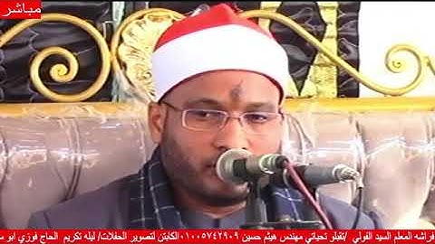 الشيخ صلاح سليمان / سورة النساء
